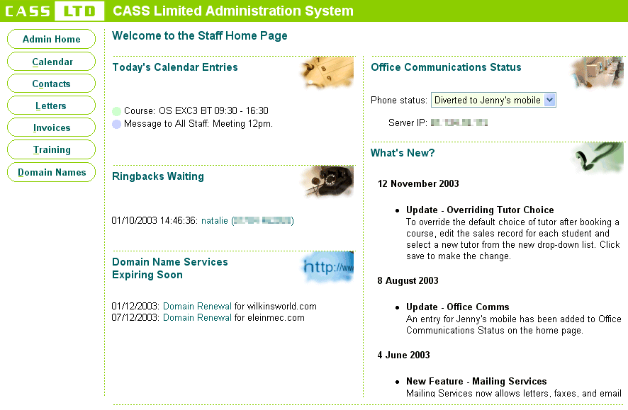 The administration system homepage