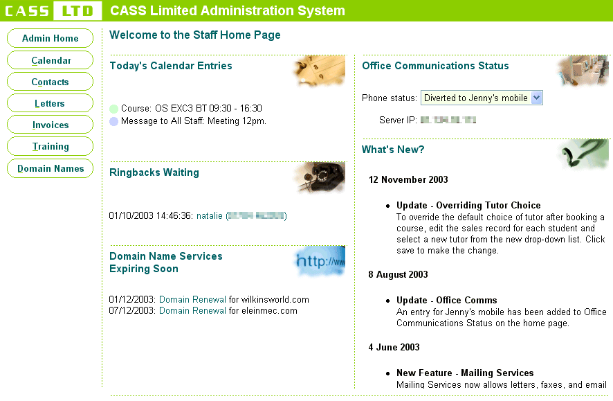 The administration system homepage The administration system homepage