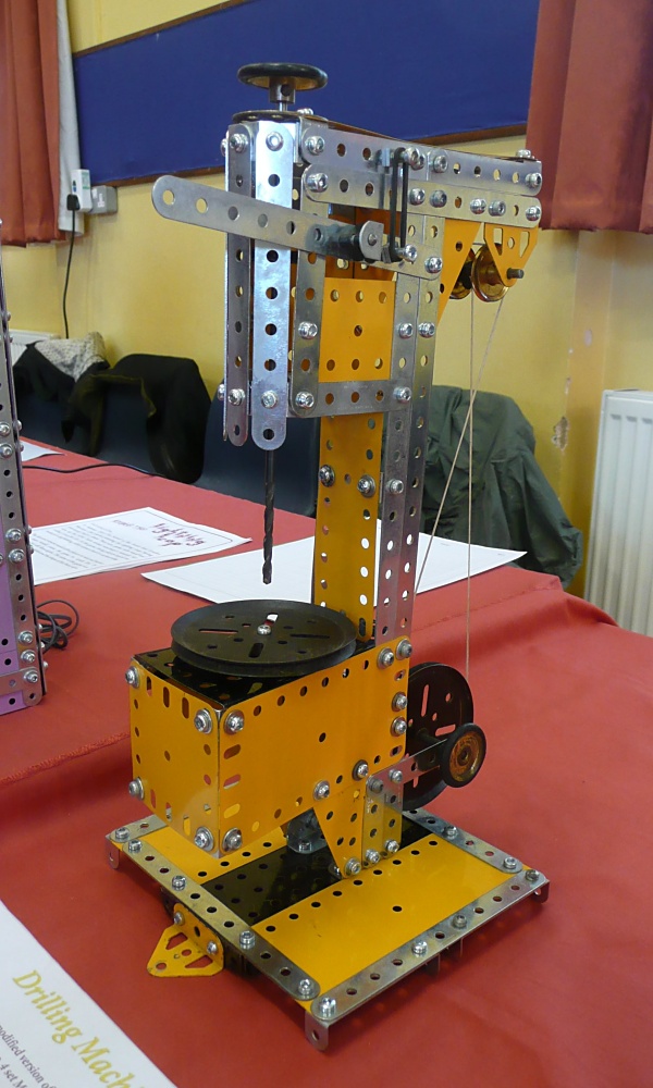 Drilling machine Drilling machine