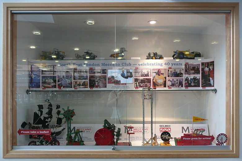 The 2016 display at the Eltham Centre The 2016 display at the Eltham Centre